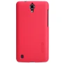Nillkin Super Frosted Shield Matte cover case for Huawei Ascend G716 order from official NILLKIN store